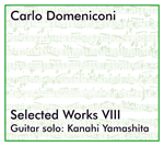 Carlo Domeniconi CD series Selected Works